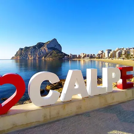 Esmeralda 02 By Interhome Apartment Calpe